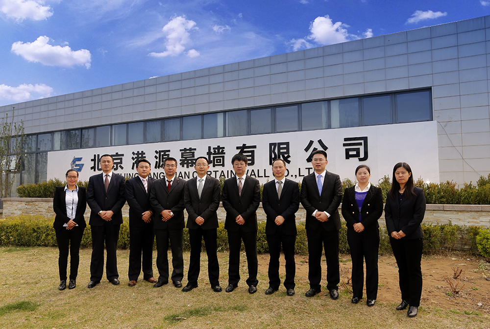 江河创建“深耕”幕墙市场 成立北京港源幕墙有限公司